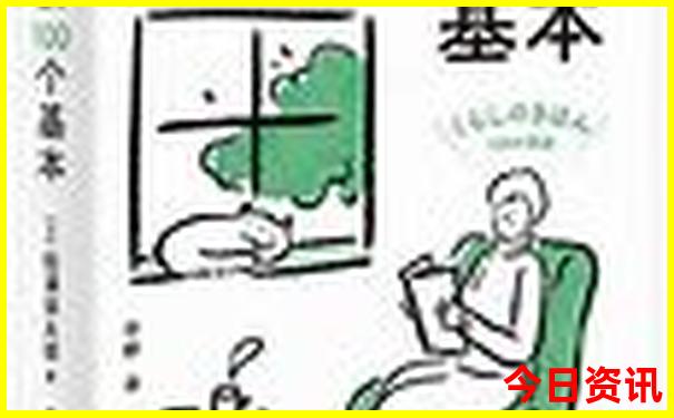 山亭旅游景点哪里好玩