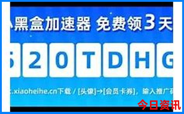 七八月份适合哪里旅游