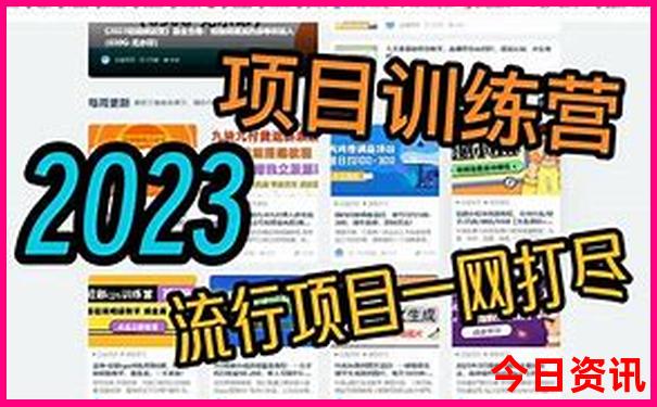 潮汕旅游景点介绍