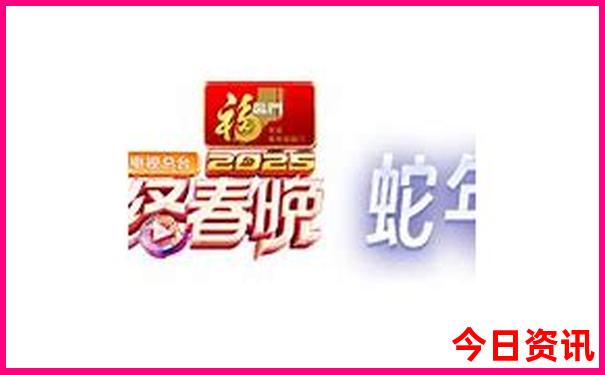 夏天哪儿凉快 旅游