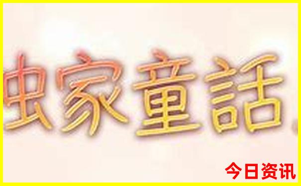 哈密最值得去的景点